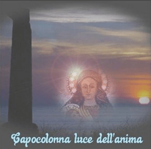 Capocolonna luce dell'anima (2014)