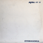 Stefano Torossi - Eterogenea (1974) Ayna (AY 12)