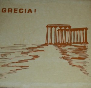 Stefano Torossi - Grecia (early 1970s) Metropole Records