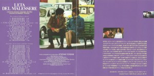 Stefano Torossi - L’età del malessere (The Age of Malaise) (1968) (reissue 2010) Verita Note [Japan] inside