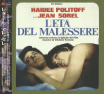 Stefano Torossi - L’età del malessere (The Age of Malaise) (1968) (reissue 2010) Verita Note [Japan]