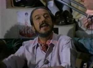 Massimo Catalano (photo from Discogs.com)